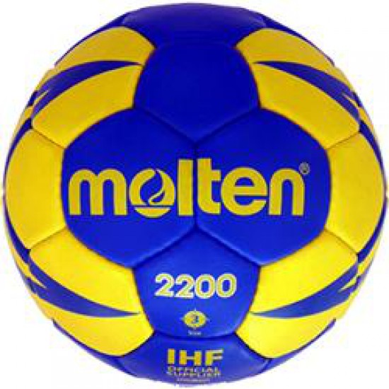 Training Bal HX2200 - Maat 1